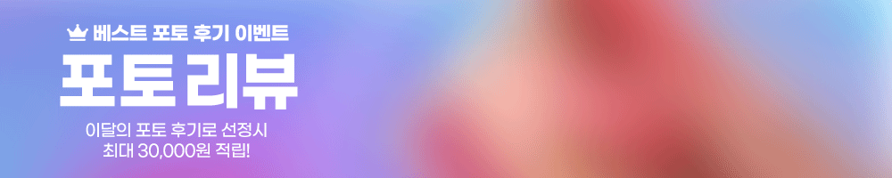 야한 게시물, 성인 유머 커뮤니티, 야설, 야사, 야동, 성인용품, 남자 자위 기구, 여자 자위 용품