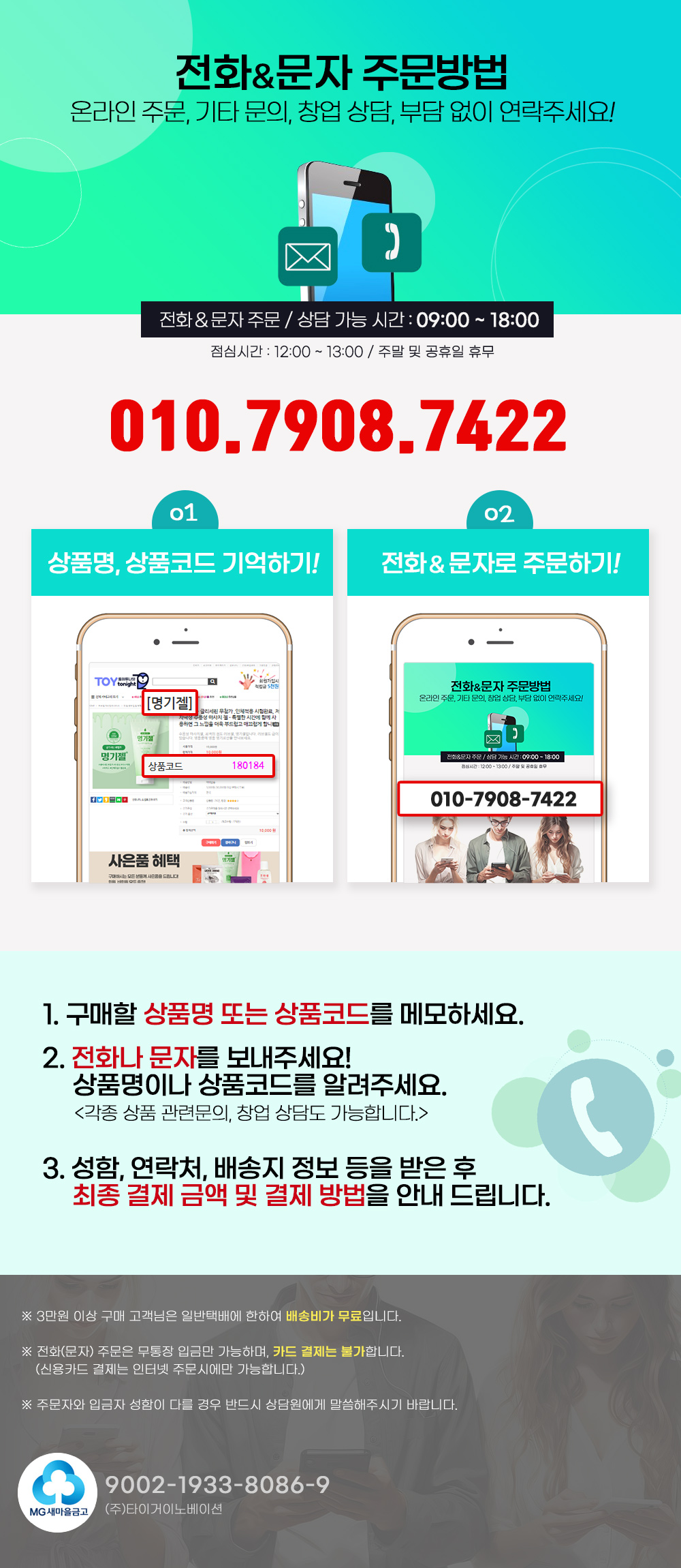 044e9ad998367d8b1218bae5bac0a1a2_1731315