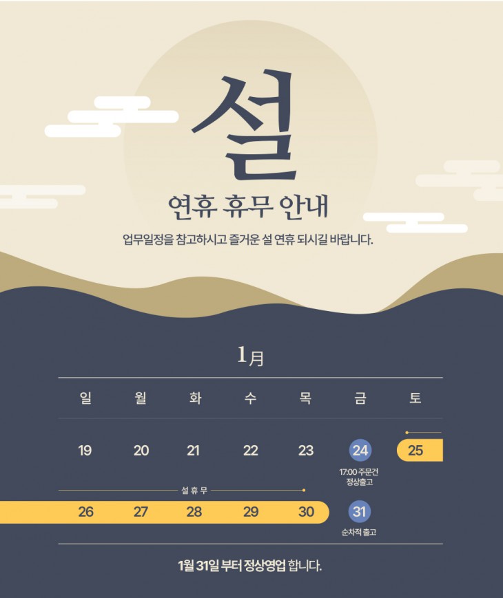 28bf69628cb525105e9b56eab9252105_1737015